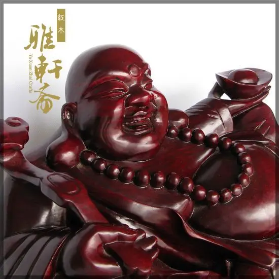 E Zhai rosewood Carving Crafts Gallery] Home Furnishing Zhaocai Buddha Maitreya Ruyi feng shui ornaments