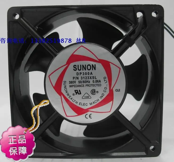 

NEW SUNON DP300A P/N3123XSL HBL HSL XBL 12038 AC380 cooling fan