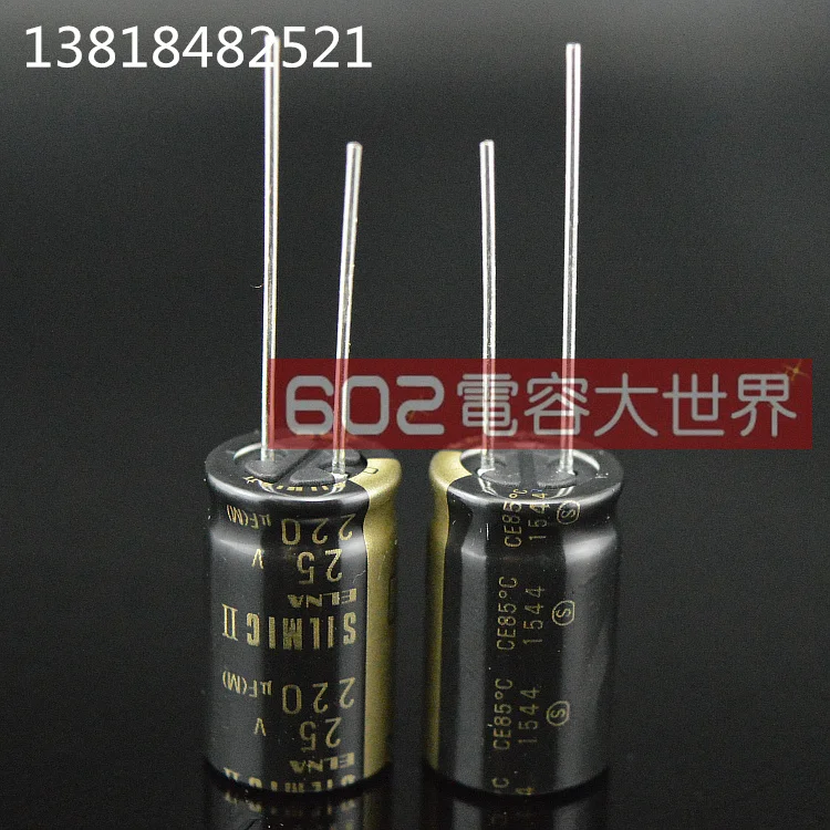 2020 hot sale 10pcs/30pcs ELNA SILMIC II RFS for 25v220uf audio electrolytic capacitor brown magic 220uF25V free shipping