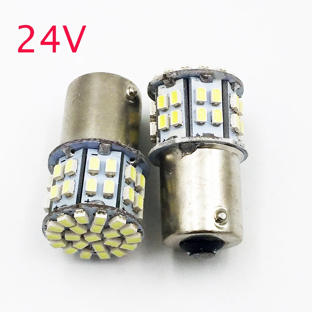 YSY 50 шт. BA15S 1156 P21W 50SMD 1206 3020 50 светодиодов SMD Автомобильные стоп-сигналы поворота задние парковочные фонари заднего хода 24 В