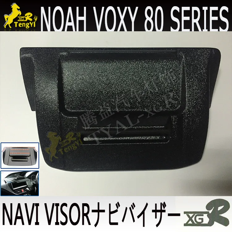 

xgr navi visor for noah 80 car accessory dash board for voxy 80 2016 2017 2018 2019