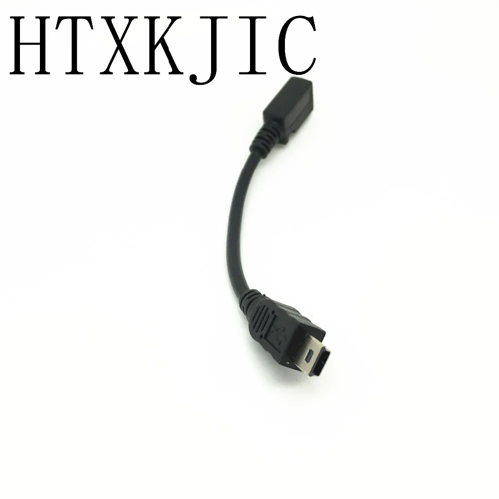 Micro USB Female to Mini USB male Adapter Cable for phones MP3 0.1M