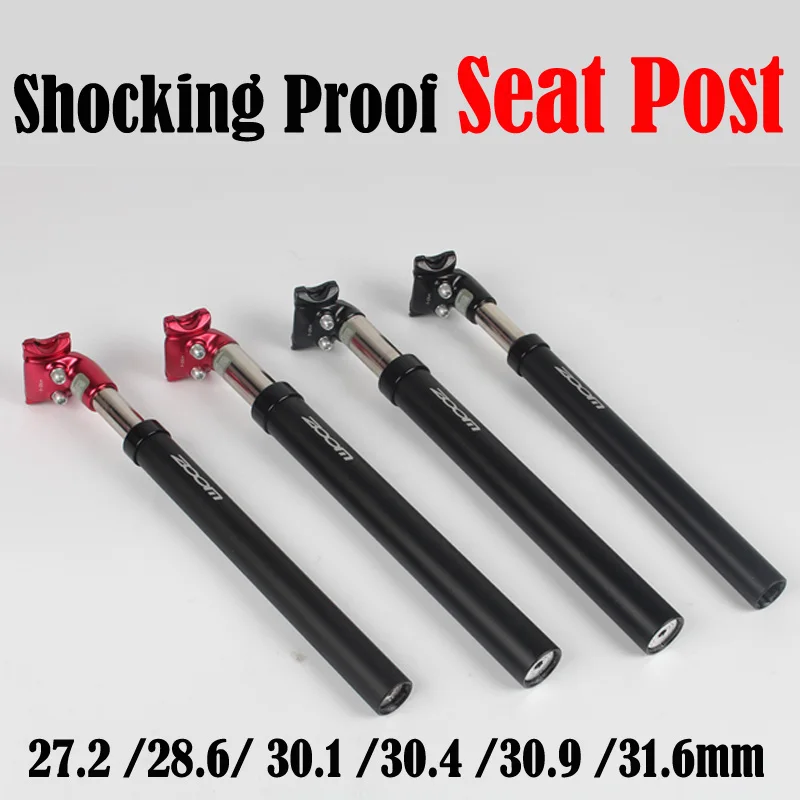 

MTB Seat Post Road Bike Shock proof Damping suspension 27.2/28.6/30.4/30.9/31.6mm 350MM MTB offset bicycle Seatpost