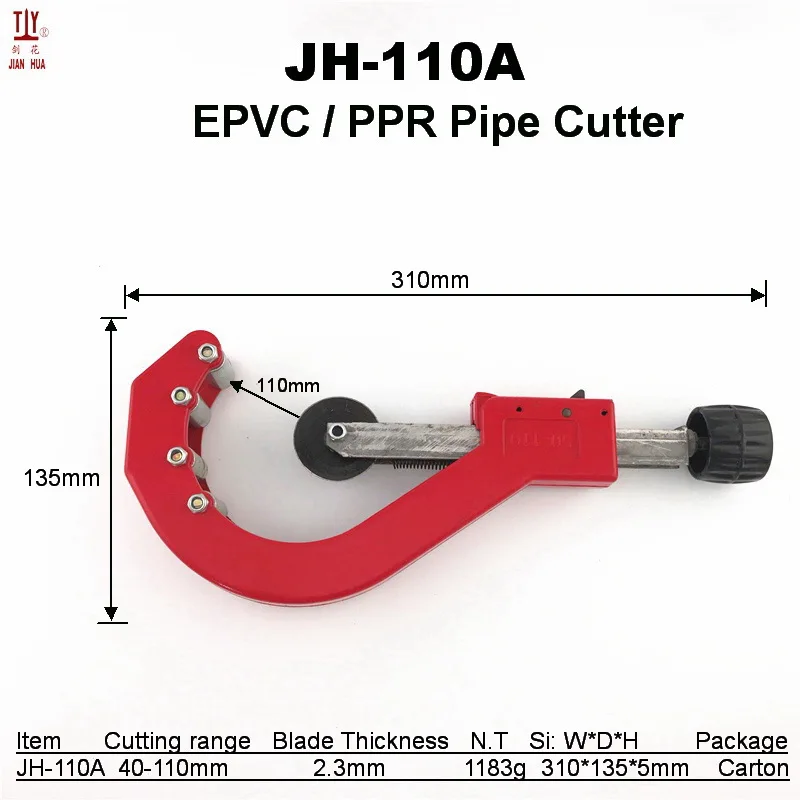 With A Free Replacement Blade High Quality Cutting Tool For 50-120mm Plastic Pipes PVC Pipe PPR Pipe Tube Cutter Made In China