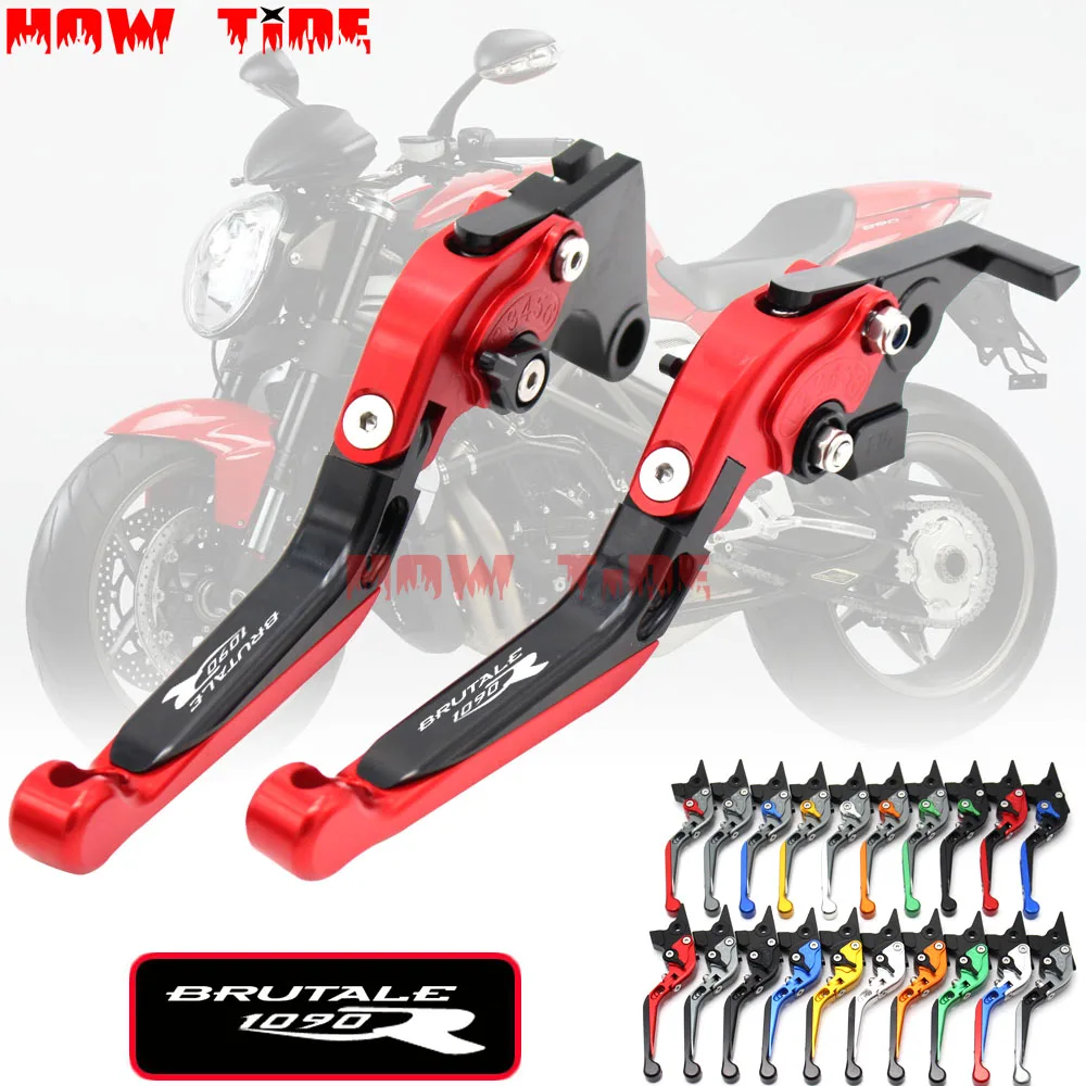 Motorcycle Folding Extendable CNC Moto Adjustable Clutch Brake Levers For MV Agusta BRUTALE 1090R 1090 R 2014