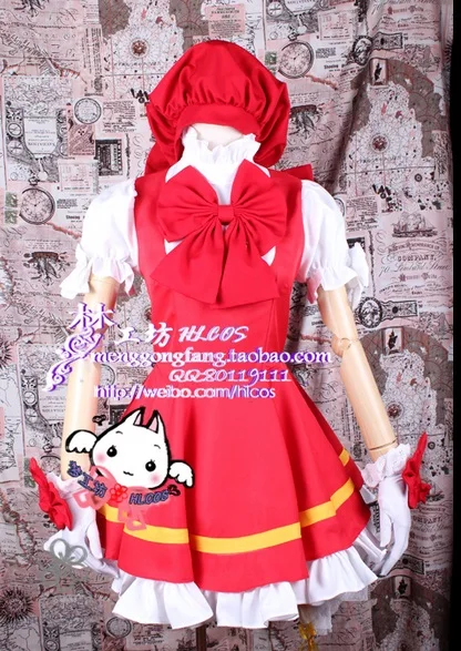 

Cardcaptor Sakura kinomoto sakura cosplay costume Magical red dress with hat 11