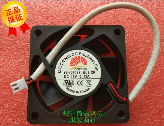 Original DOCENG 60*60*15 FD126015-SL1 ZP DC12V 0.13A  2 wire silent cooling fan