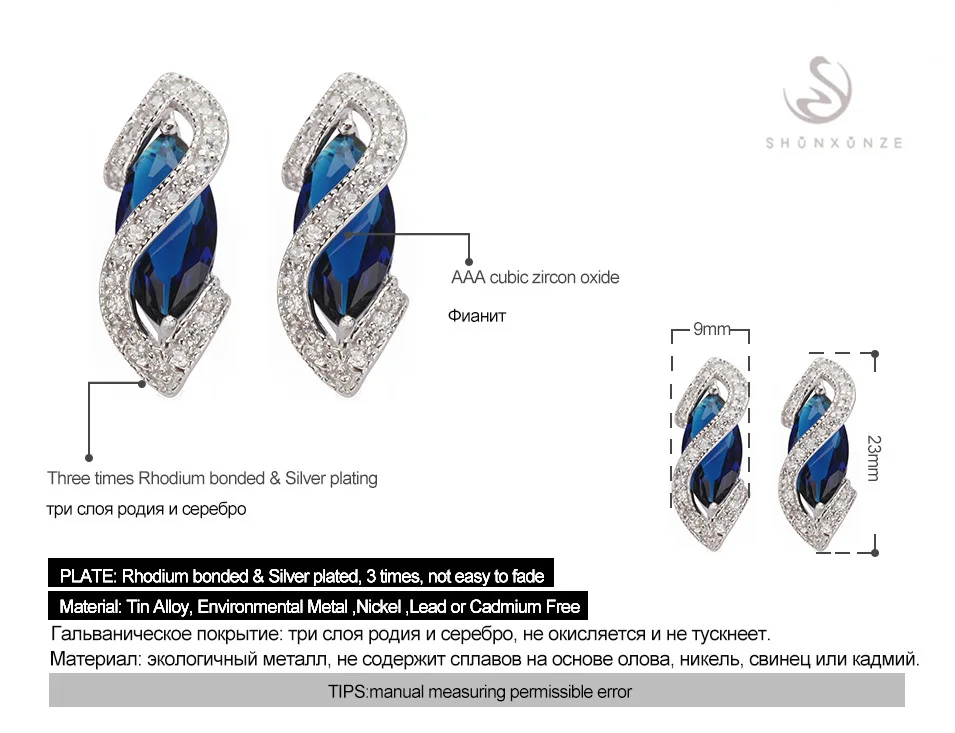 SHUNXUNZE Jewelry Christmas Stud Earrings For Women Men Gift Sex Online Shopping Vintage Blue Cubic Zirconia Rhodium Plated R849