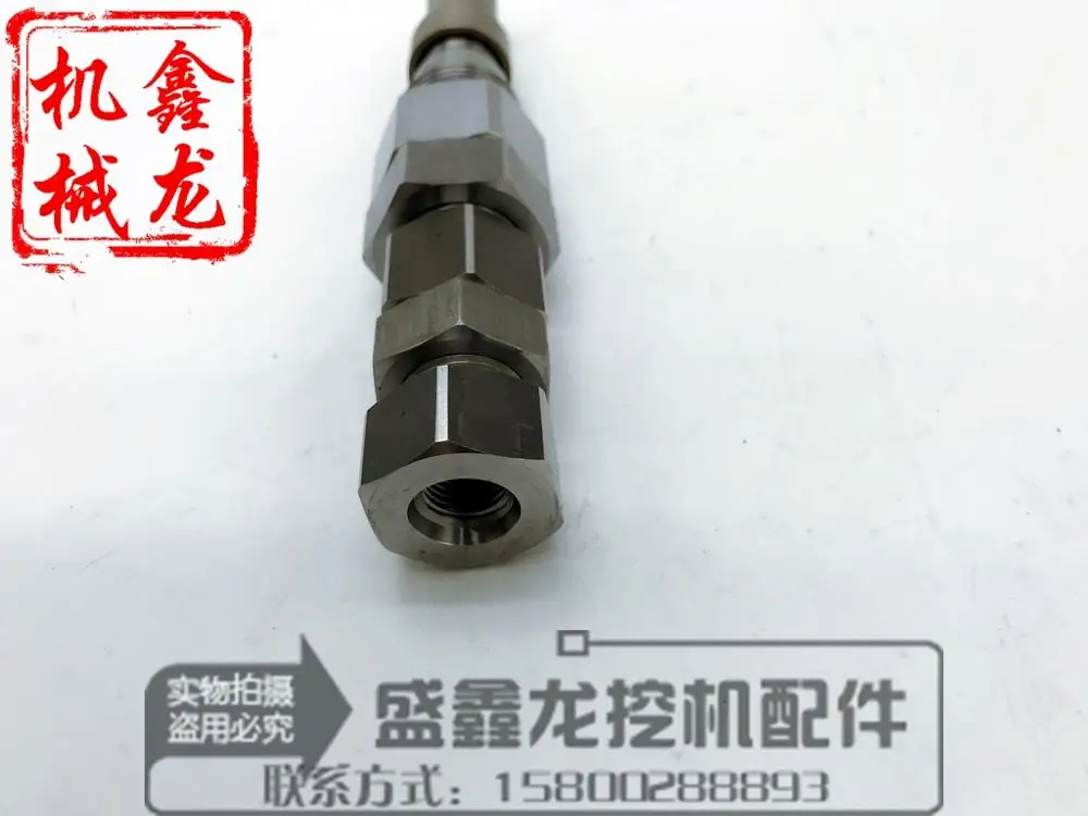 Hitachi excavator accessories EX200-3-5-6 gun main relief valve oil return valve main valve of high quality