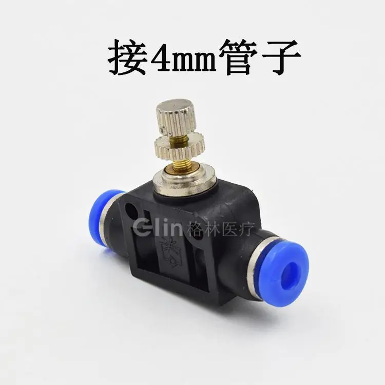 5pcs Quick Fitting 4/6/8/10/12mm Push In Pneumatic Quick Fitting with Speed Controller Valve/NSF-4/6/8/10/12 BLUE