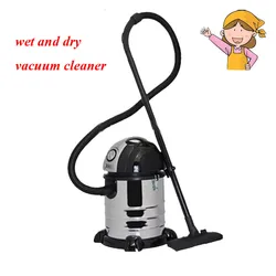 Household Water Filtration Vacuum Cleaner Wet and Dry Aspirator Dust Collector Water Bucket for Cleaning