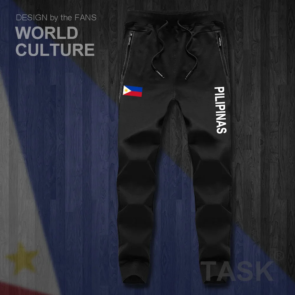 Philippines Pilipinas PH PHL PHI mens pants joggers jumpsuit sweatpants track sweat fitness fleece tactical casual nation NEW