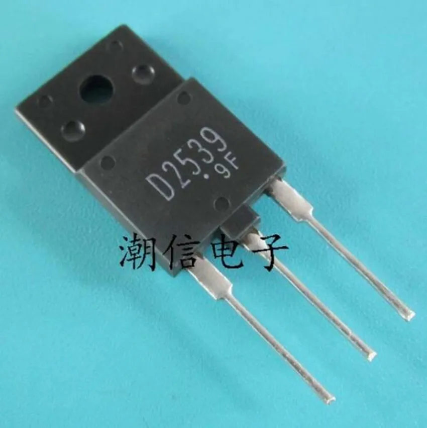 

50pcs D2539 2SD2539