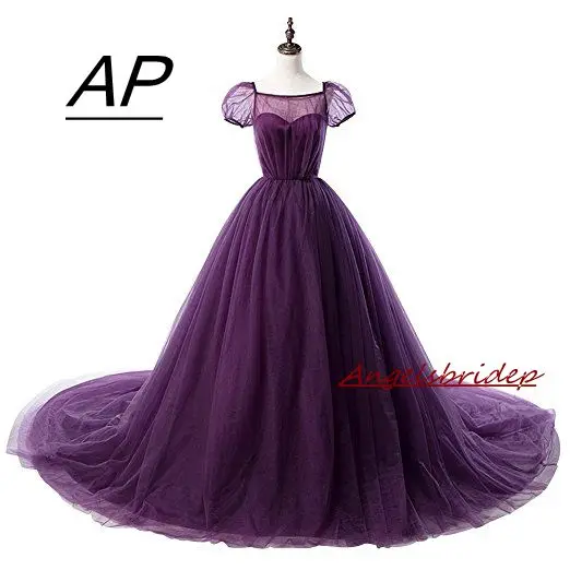 

ANGELSBRIDEP Sheer Neck Quinceanera Dress Short Sleeves Tulle Corset Back Sweet 16 Vestido Debutante Gowns Fromal Ball Gown