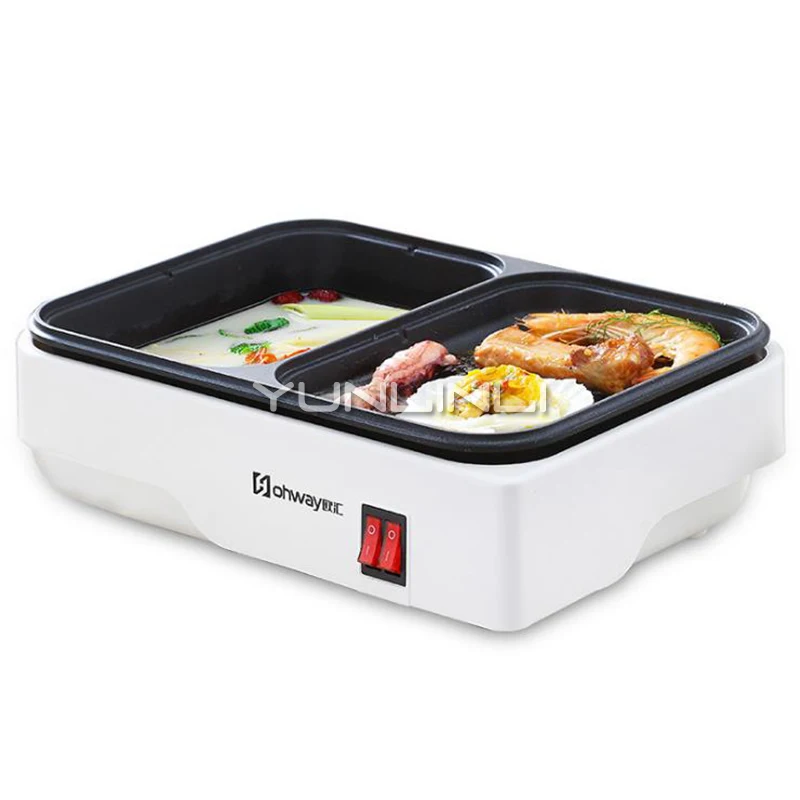 Smokeless Barbecue Grill Household Barbecue & Hot Pot 2 in 1 Machine Electric Hot Pot Non-stick BBQ Oven