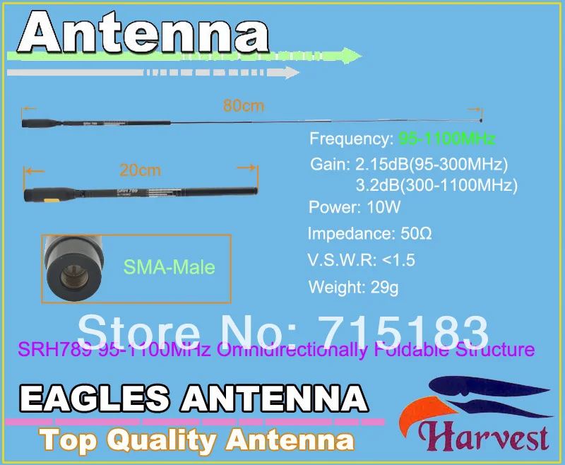 

2pcs/Lot SMA-M Harvest SRH789 wide band 95-1100MHz Foldable Structure Telescopic Antenna 2.15dB(95-300MHz)/3.2dB(300-1100MHz)