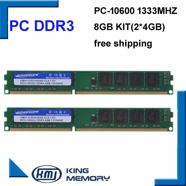 KEMBONA คอมพิวเตอร์เดสก์ท็อป DDR3 1333Mhz 8GB (ชุด2,2X 4GB) PC3-10600 KBN1333D3N9/4G ยี่ห้อใหม่ LONGDIMM หน่วยความจำ Ram Memoria Ram