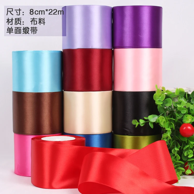 80mm  green Silk Satin Ribbon 50mm Wide Party Home Wedding Decoration Gift Wrapping Christmas DIY Material Supplies 22M