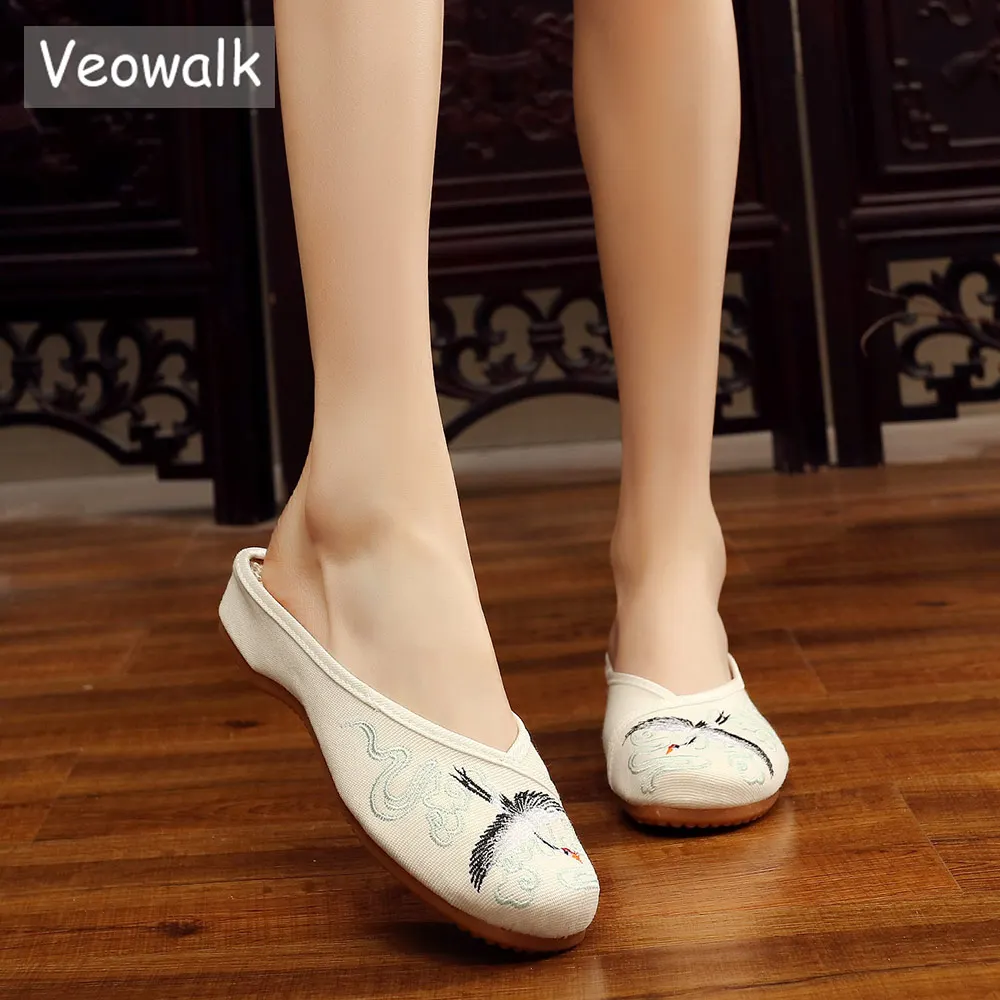 Veowalk Crane Embroidered Women Canvas Slippers, Comfort Linen Cotton Flat Slides Mules for Ladies Chinese Embroidery Shoes