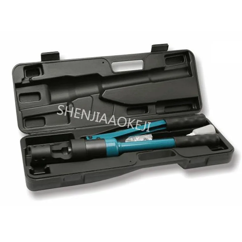 

Punching pipe integrated hydraulic pliers Punch reamer shelf Jacking rack jack Bracket pressure tube hydraulic pliers tool 1PC