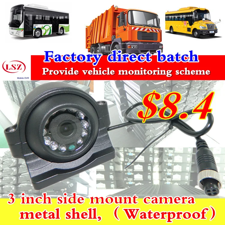 

truck camera factory direct batch 3 inch side mount camera, metal shell, Waterproof bus camera waterproof grade IP68 probe