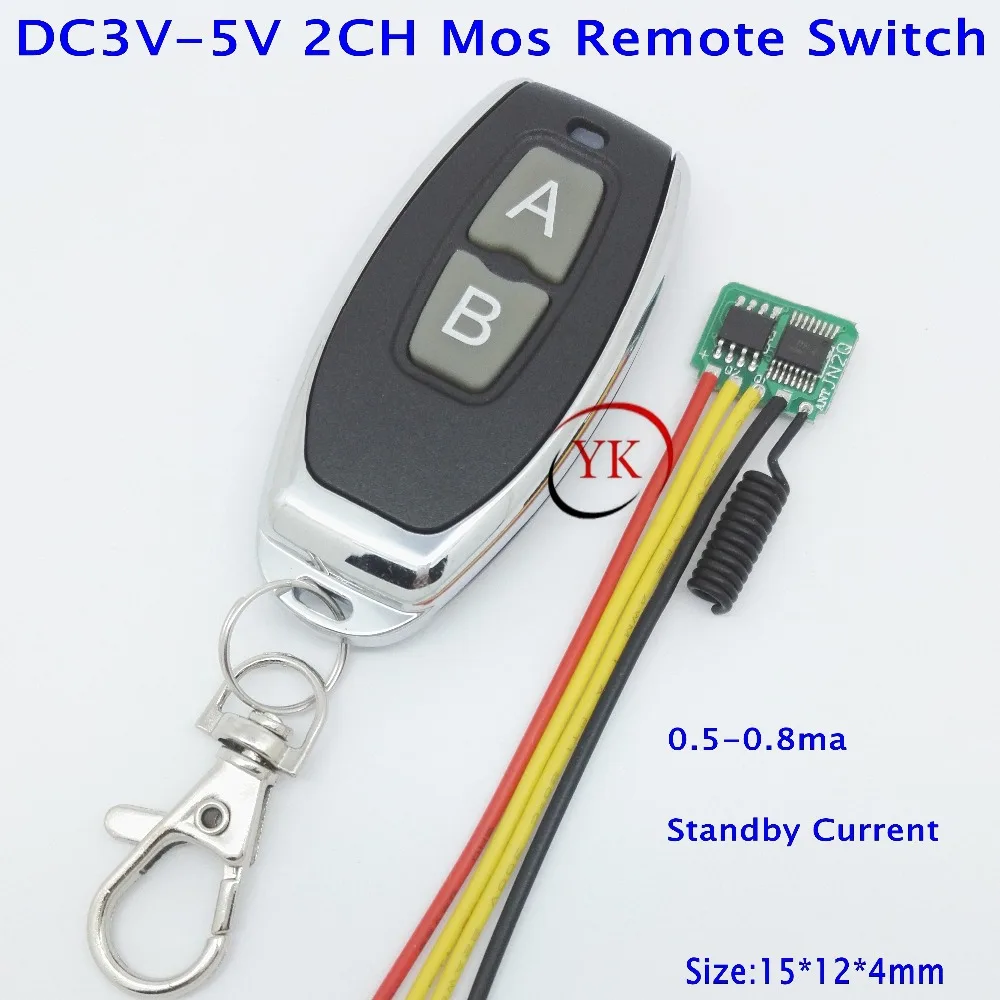 

2CH Mos Contactless Remote Control Switch 3V 3.6V 3.7V 4.2V 5V Tiny Mini RF Wireless Switch RX TX Small low power consumption