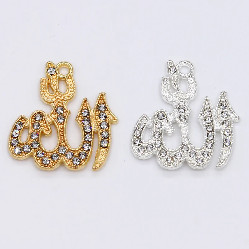6PCS Islamic Allah Connector Religious Muslim Charm Pendant Accessories Bracelet Necklace Jewelry Making