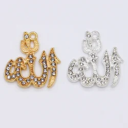6PCS Islamic Allah Connector Religious Muslim Charm Pendant Accessories Bracelet Necklace Jewelry Making