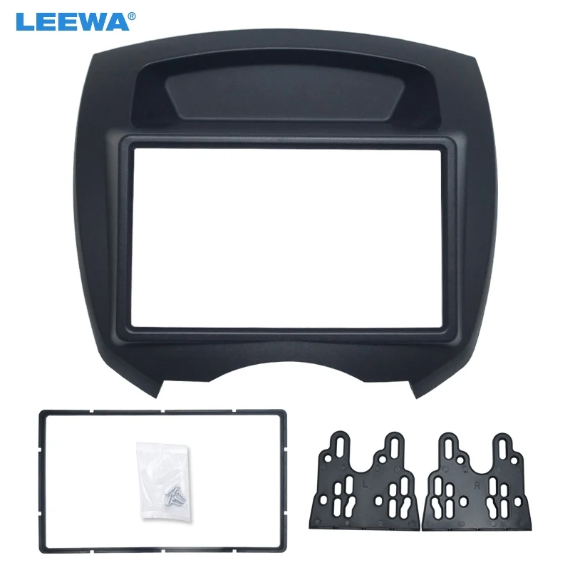 

LEEWA Car Stereo 2DIN CD DVD Radio Fascia Frame Adapter Kits for BYD F0 2008-2011 Dashboard Panel #CA2679