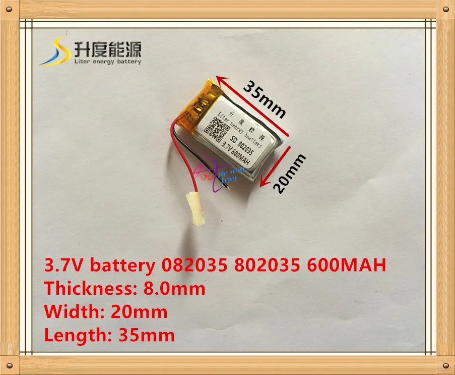 3.7V battery 082035 802035 600MAH MP3 MP4 MP5 Toy small audio battery