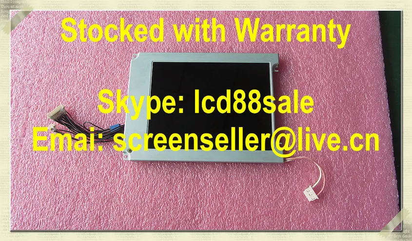 best price and quality  the compatible LFUBL6361A  industrial LCD Display