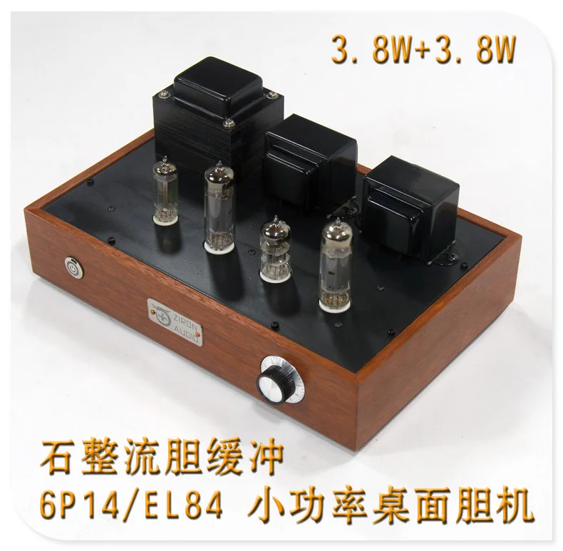 Log Wooden shell 6N11+ 6P14 / EL84 3.8W+3.8W tube amplifier 6Z4 tube rectification HiFi Stereo Audio Power Amplifier