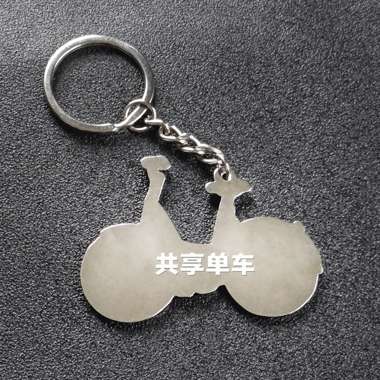 New Yellow bicycle Key chain men fashion Creativity Metal Car Key Ring Women Bag charm key holder Best gift Jewelry K1971