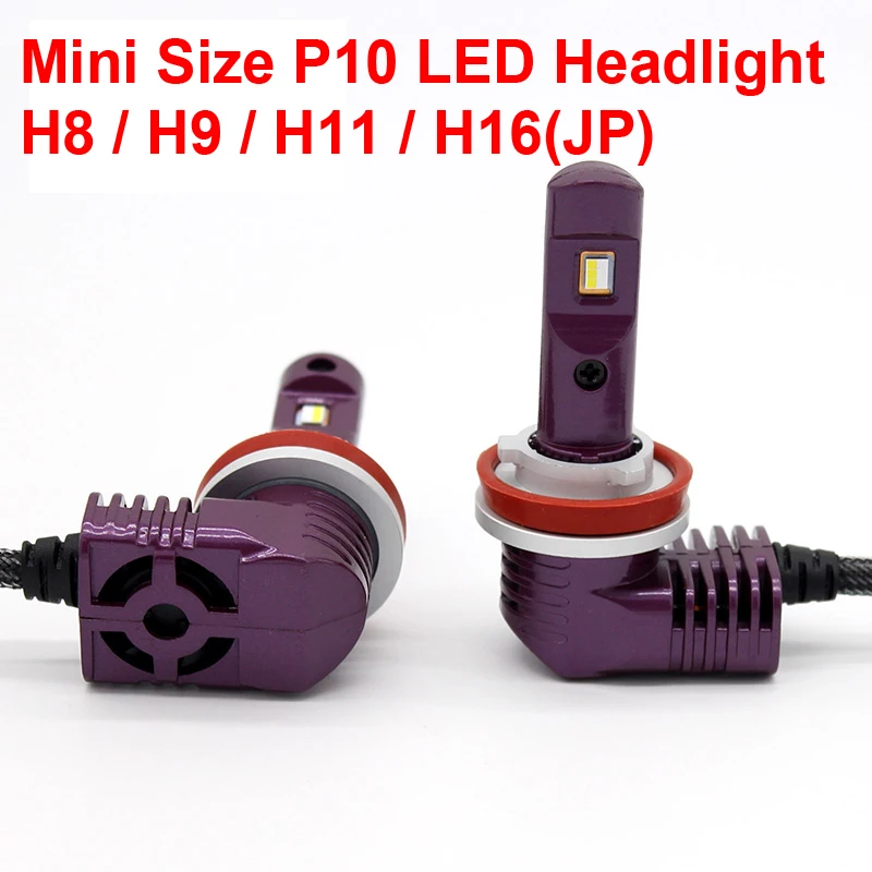 1 Set Super MINI SIZE CSP CHIPS H8 H9 H11 P10 LED Headlight All-in-one As 1:1 Original Lamps Turbo Fan Focus Beam 35W 5200lm 6K