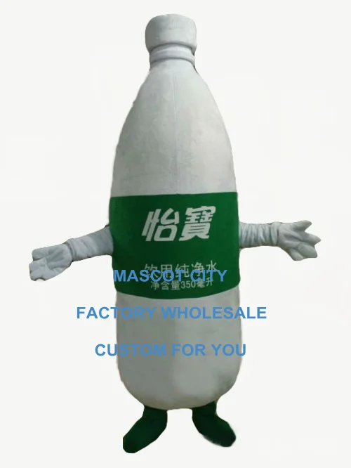 

mineral water bottle mascot costume custom cartoon character cosplay adult size carnival costume 3503