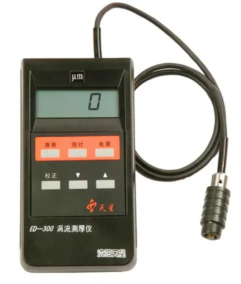 

Brand TX ED-300 Digital Coating Thickness Gauge meter 0~150um NF(eddy current) reliable aluminium profile quality testing