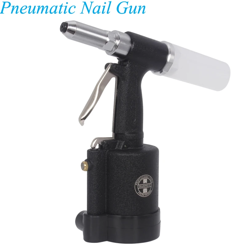 

Pneumatic Blind Rivet Gun 2.4-4.8mm With Waste Rivets Collection Bottle Pneumatic Riveting Machine GY-W500