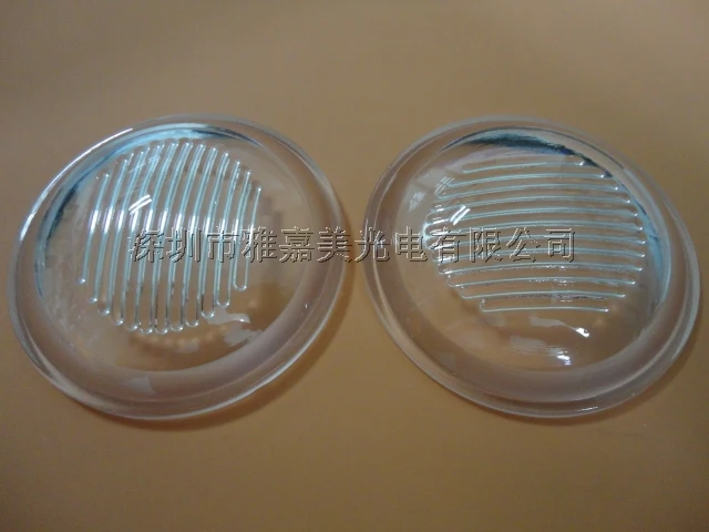 Wholesale - Mining lamp Bump Stripe lens, diameter 77MM  optical glass lens of high power LED concave convex lenses