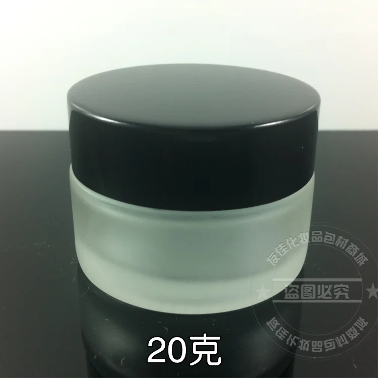 

50pieces empty 20g clear frosted cream jar,whol sale 20g glass jar or cream container, 20g eye cream jar with black lid