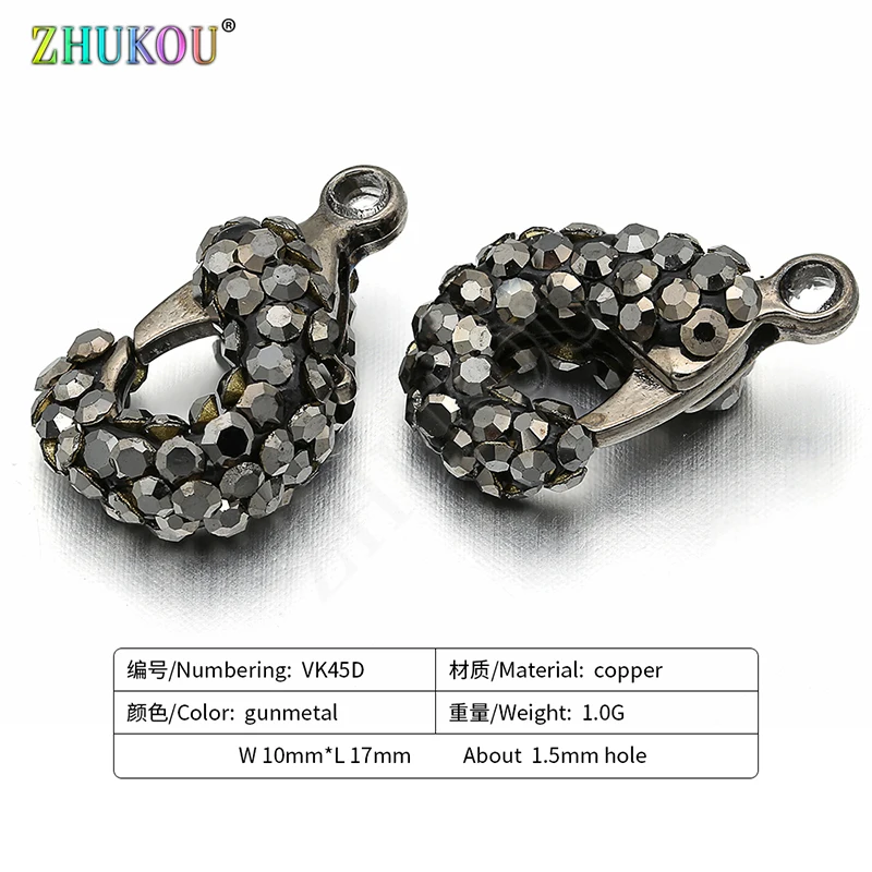 10*17mm Brass Cubic Zirconia  Gunmetal Lobster Clasps Hooks for Diy Jewelry Findings Accessories, Hole: 1.5mm, Model: VK45