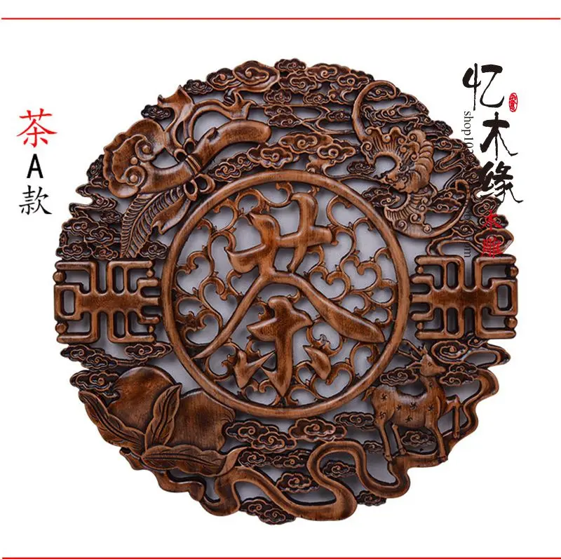 Dongyang wood carving Pendant Chinese antique murals inside the living room camphor wood wood carved ornaments hanging round