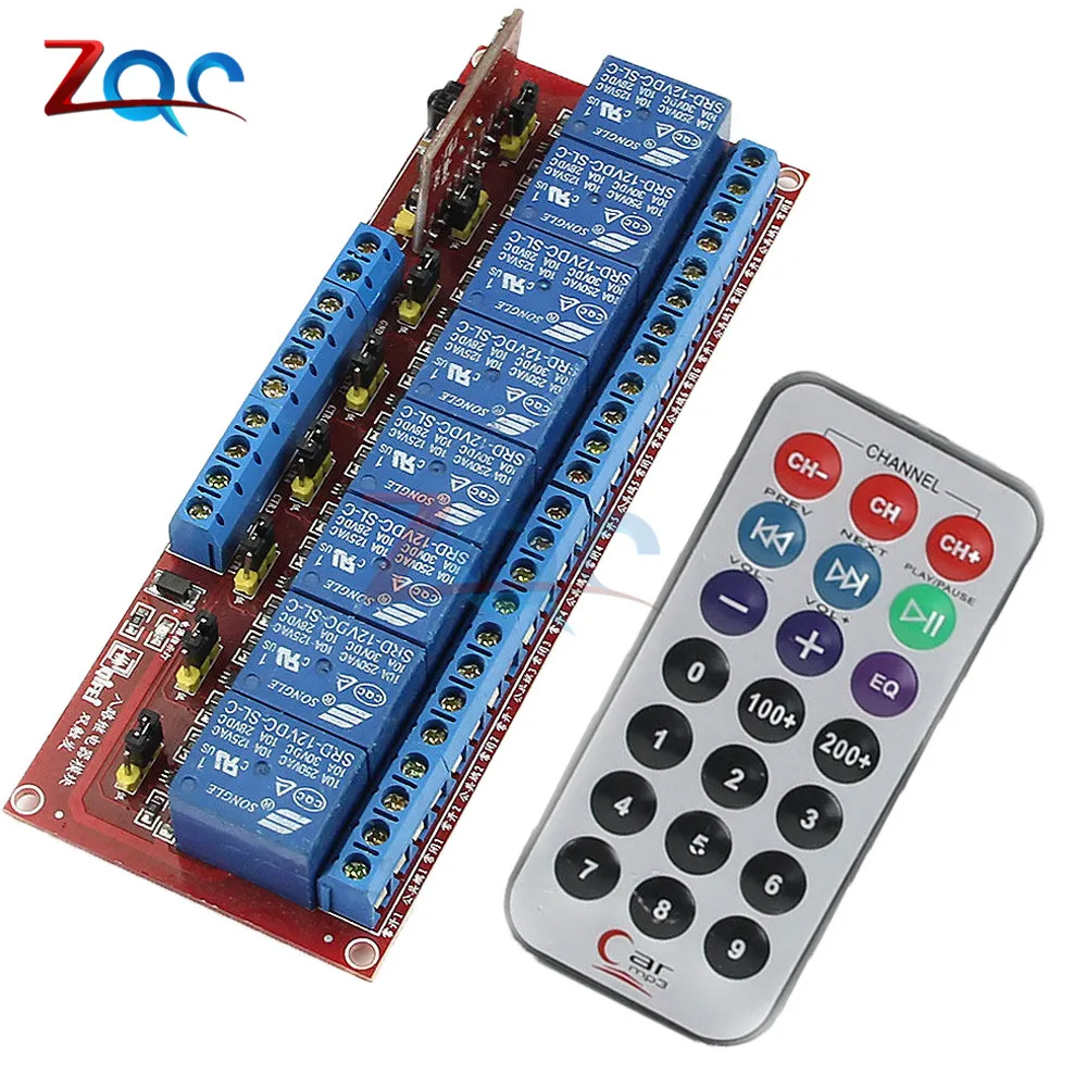 

DC 5V 12V 8 Channel Multifunction Infrared Remote Control Relay with Dual Trigger Two-way Driver IC Module Bidirectional