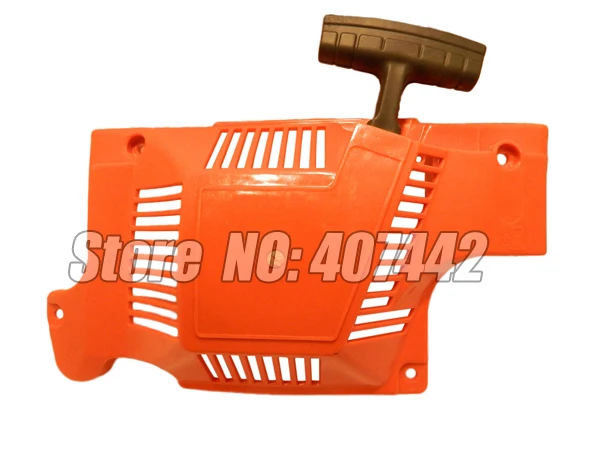 HUSQ  50, 51, 55 chainsaw recoil starter assembly