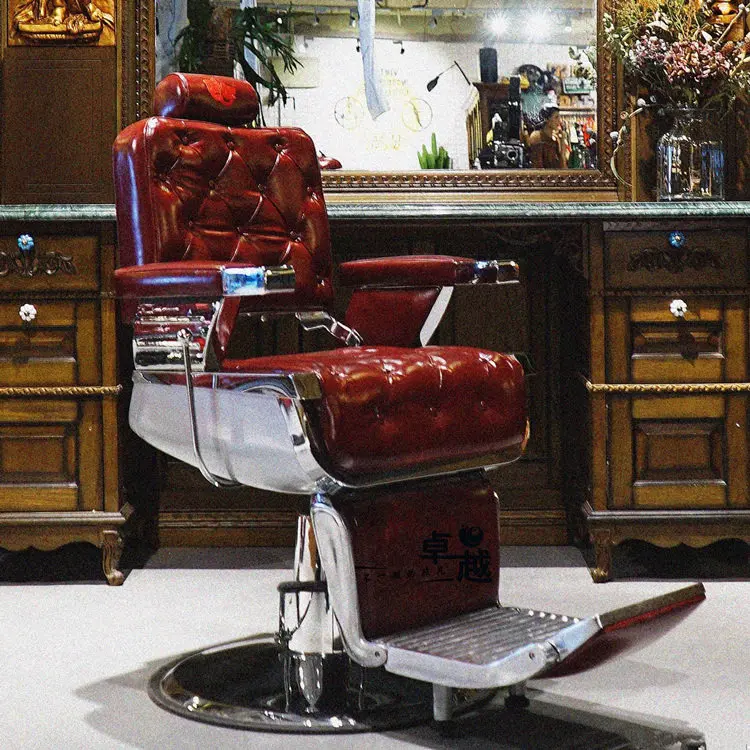 Chaise de Salon de Coiffure Vintage, Haut de Gamme, VIP, Nouvelle Collection