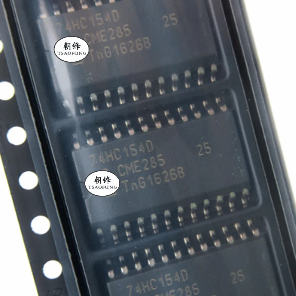 50 قطعة 74HC154D 74HC154 SOP24 CD4023BM96 CD4023BM CD4023 SOP14 جديد الأصلي