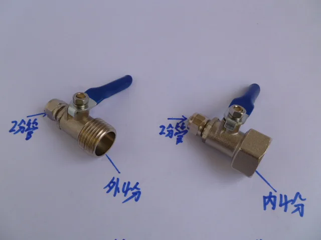 4 points outside the wire to 2 points in the ball valve PE pipe quick plug valve water purifier water machine water pipe switch