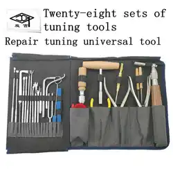 piano tuning repair tools 28 sets of 28 sets of keyboard repair action string repair