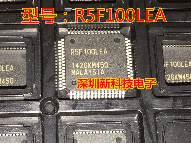 

5 шт./партия, R5F100LEA R5F100 QFP-64 100%, новый оригинальный