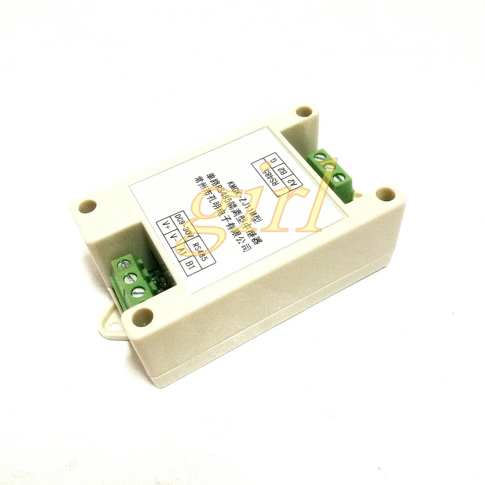 Industrial grade 485 isolator RS485 relay amplifier distance extender nationwide package mail