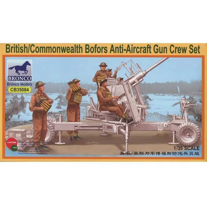 BRONCO CB35084 1/35 British/Commonwealth Bofors Anti Aircraft Gun Crew Set - Scale Model Kit